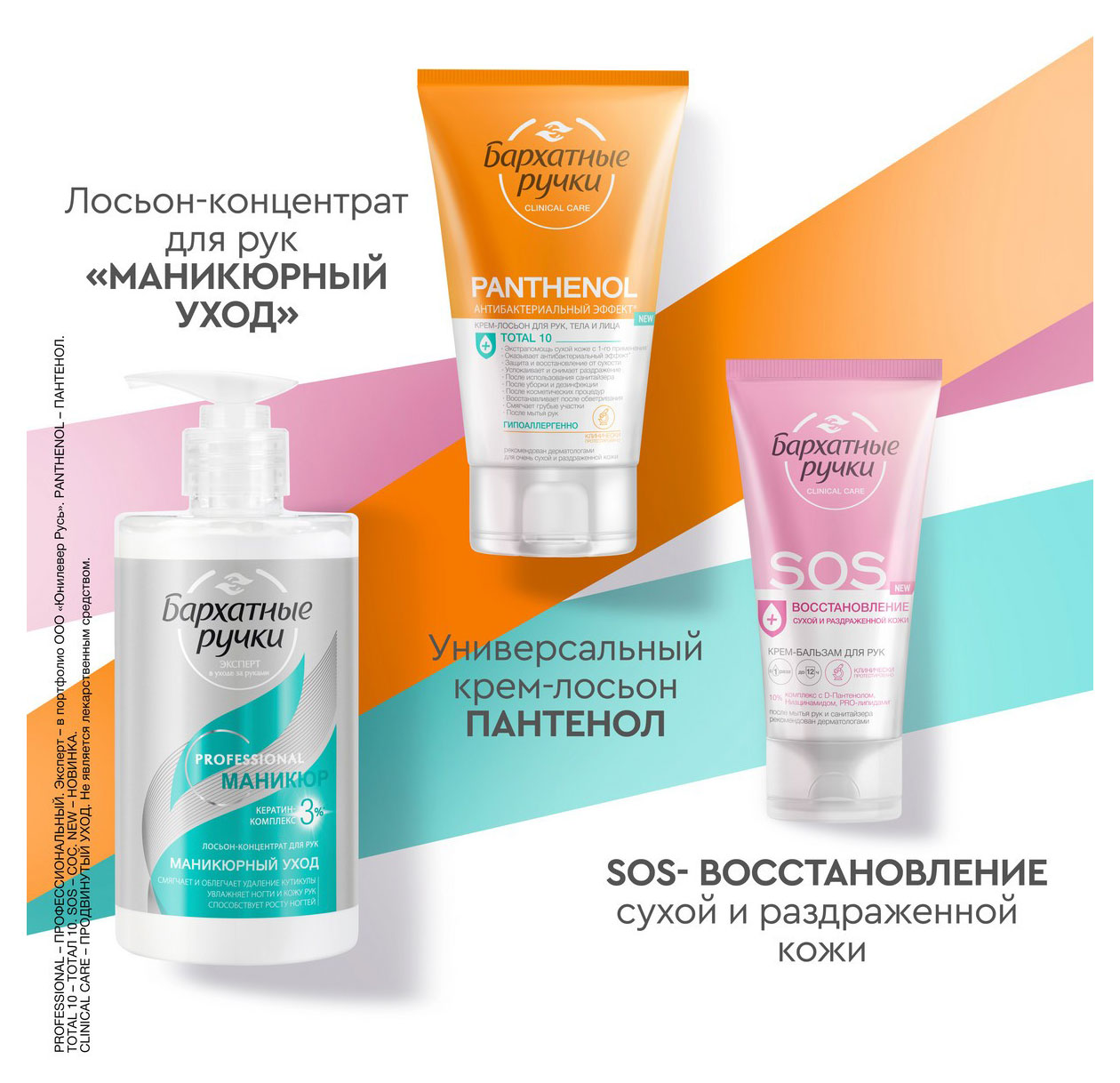 https://www.auchan.ru/files/original/32046836