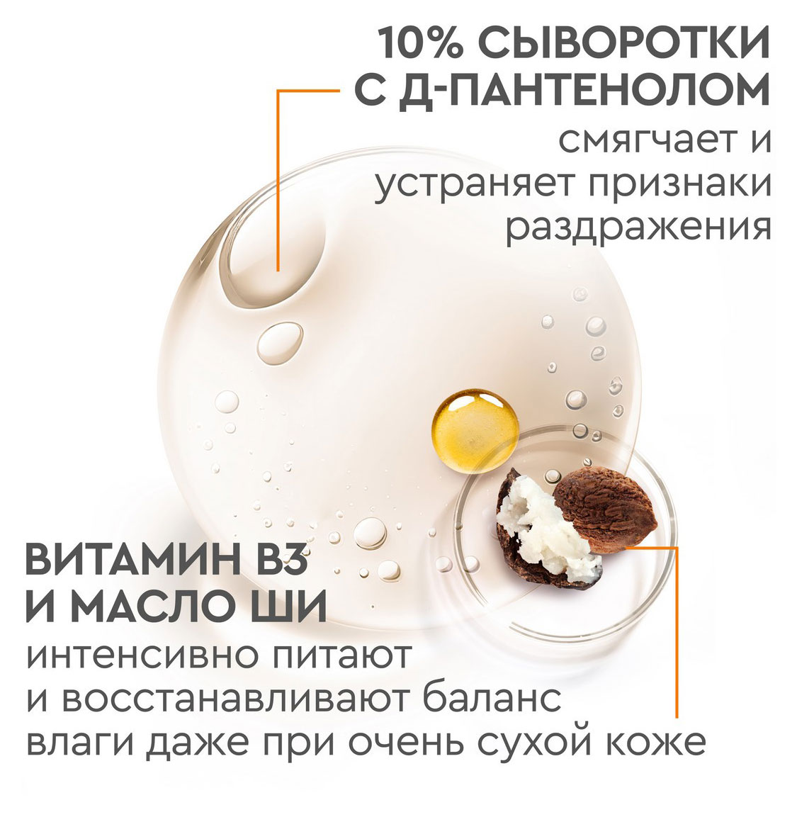 https://www.auchan.ru/files/original/32046900