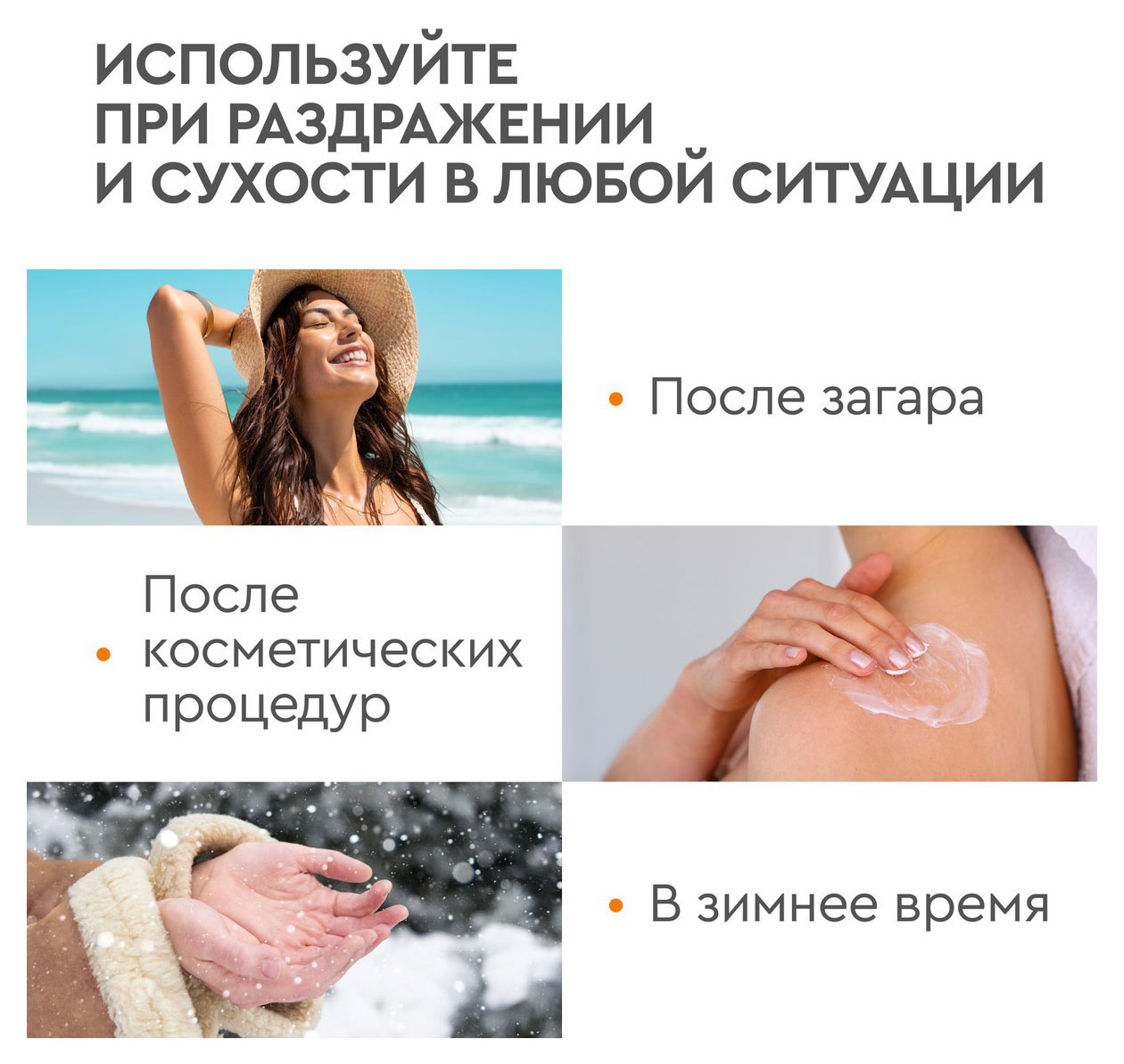 https://www.auchan.ru/files/original/32046976