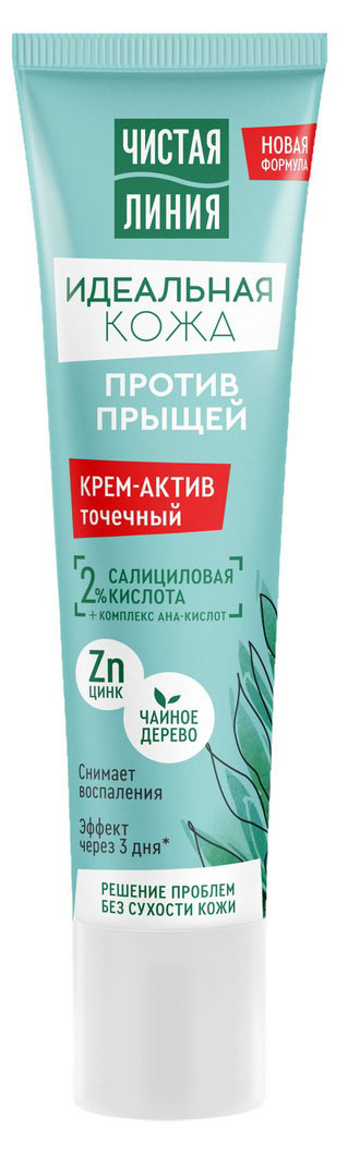 https://www.auchan.ru/files/original/32047064