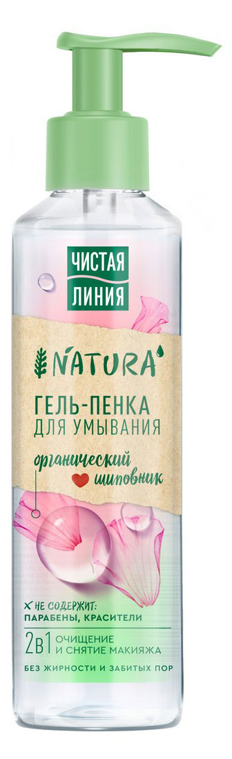 https://www.auchan.ru/files/original/32047244