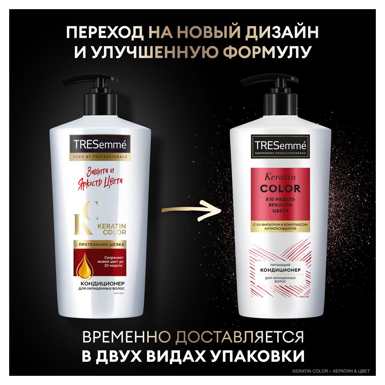 https://www.auchan.ru/files/original/32047360