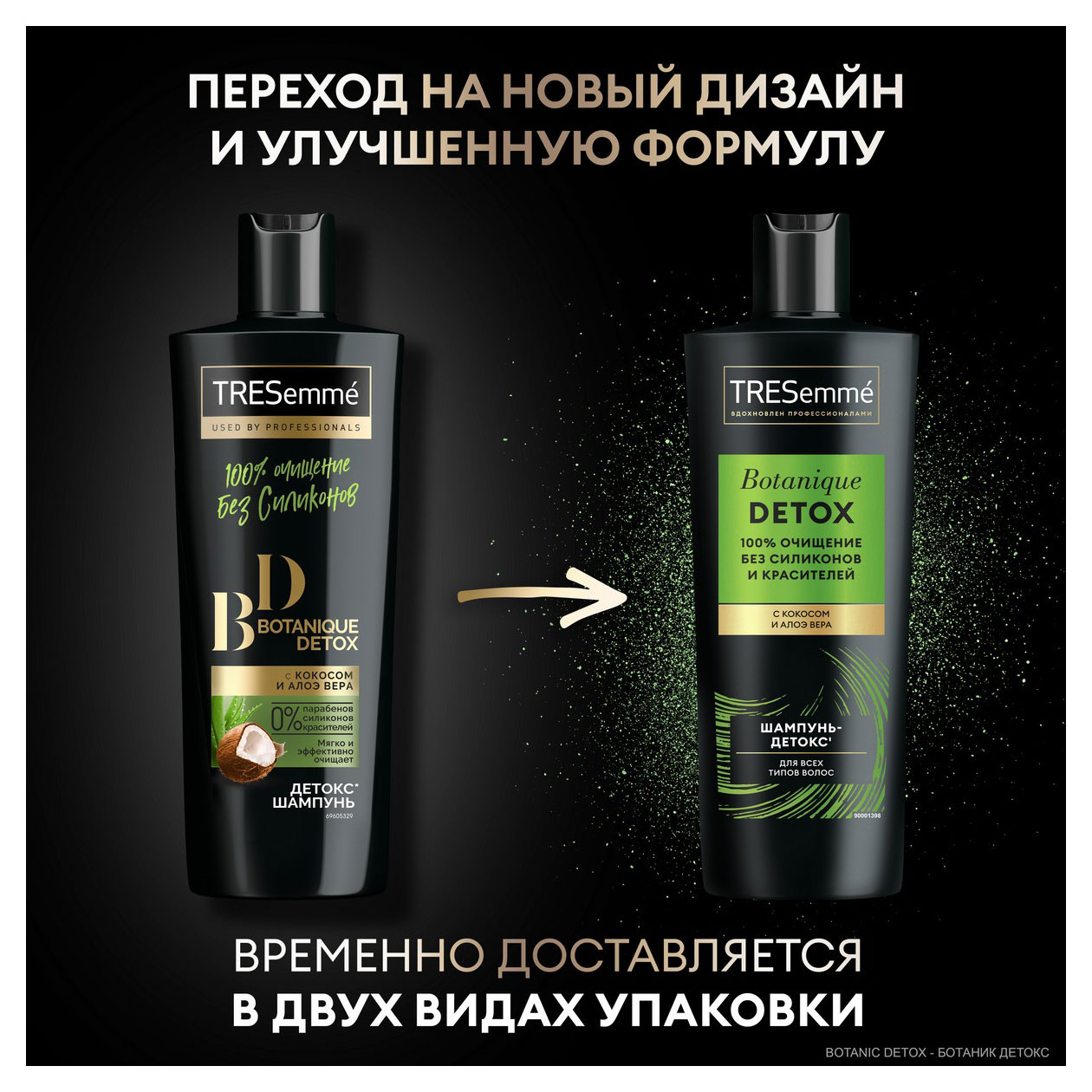 https://www.auchan.ru/files/original/32047368