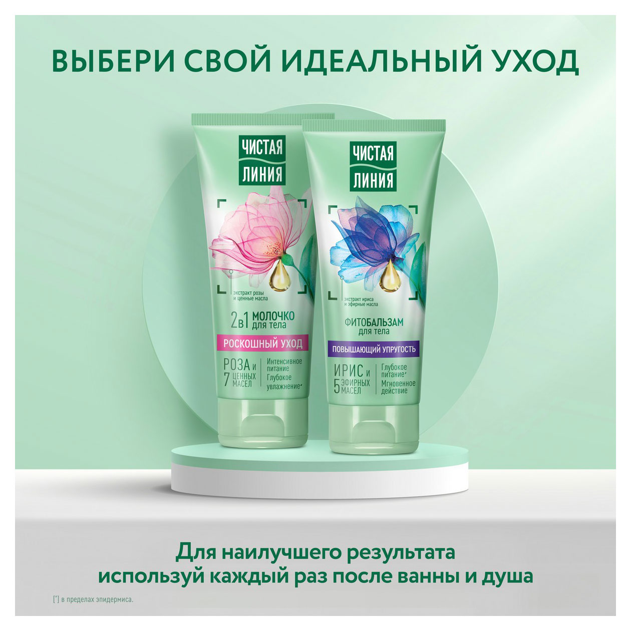 https://www.auchan.ru/files/original/32047376