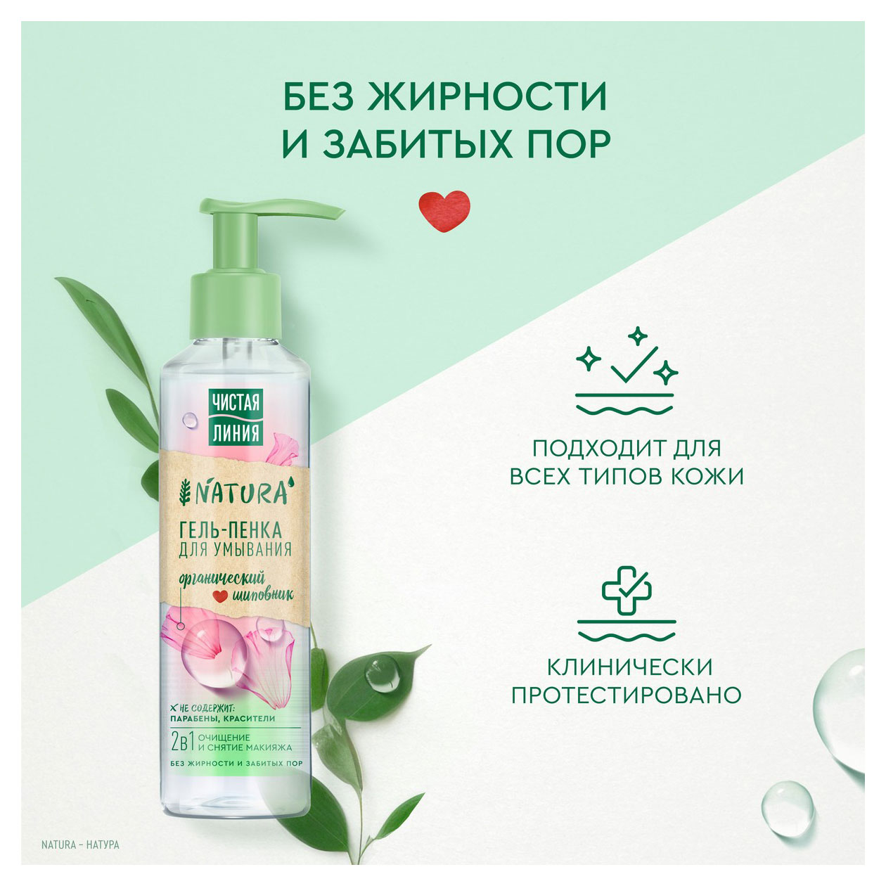 https://www.auchan.ru/files/original/32047388