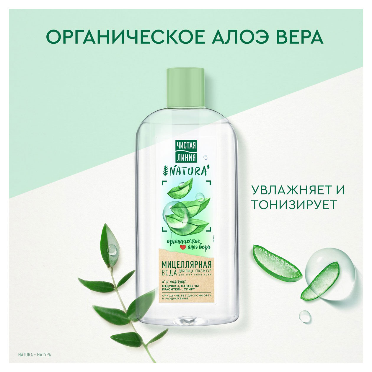 https://www.auchan.ru/files/original/32047512