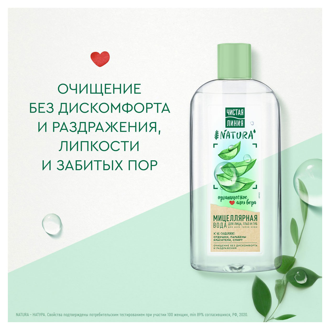 https://www.auchan.ru/files/original/32047536