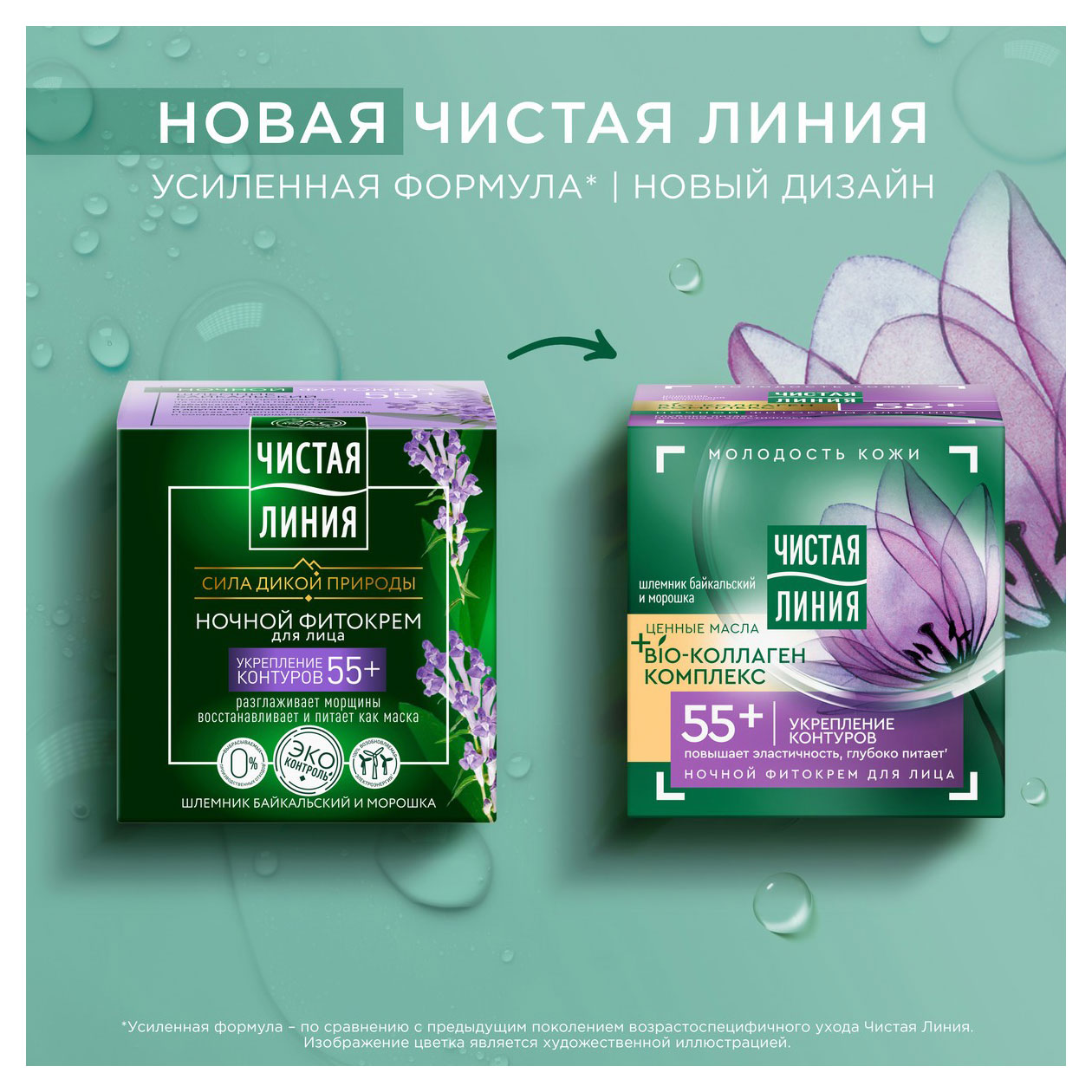 https://www.auchan.ru/files/original/32047572