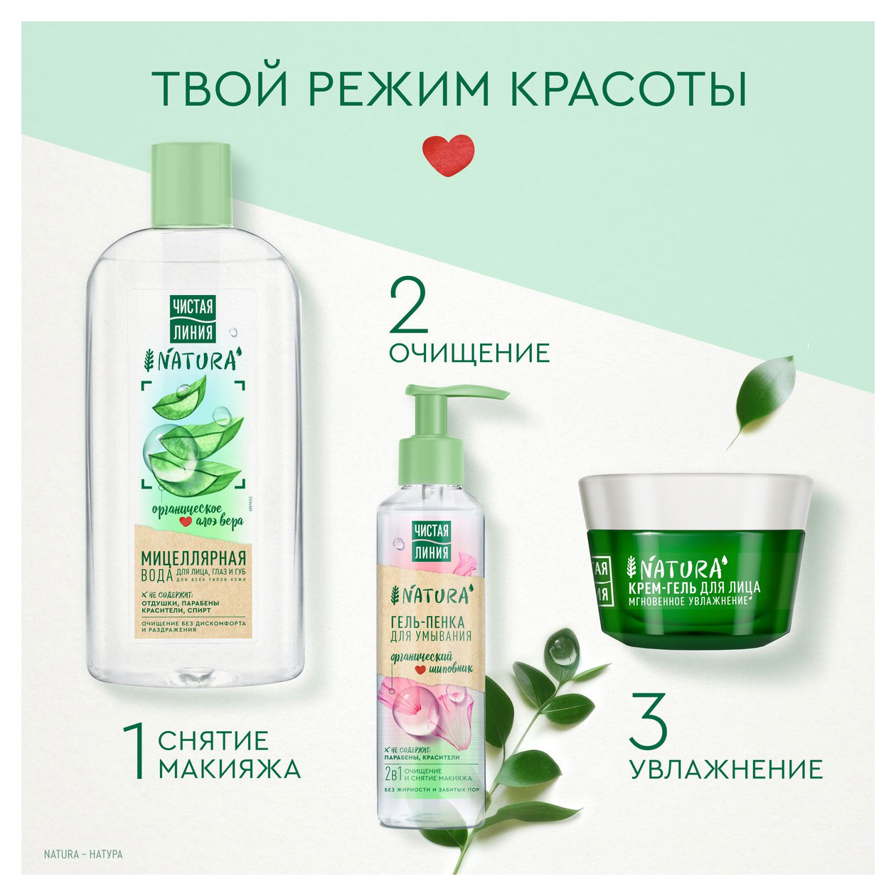 https://www.auchan.ru/files/original/32047604