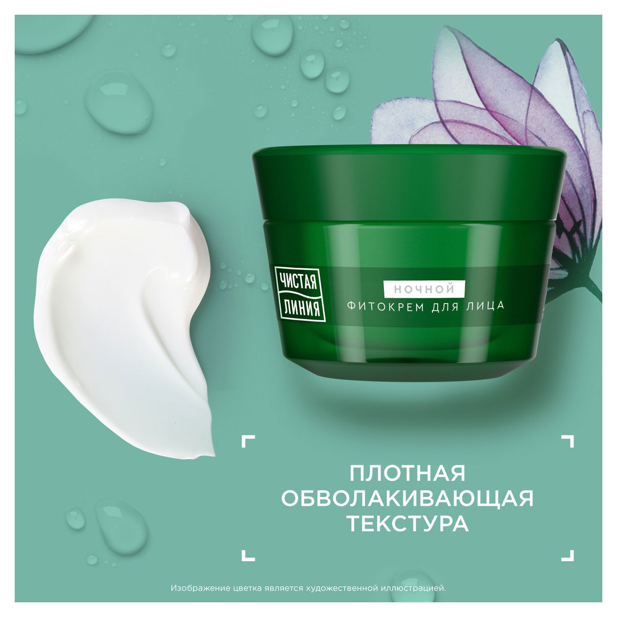 https://www.auchan.ru/files/original/32047624