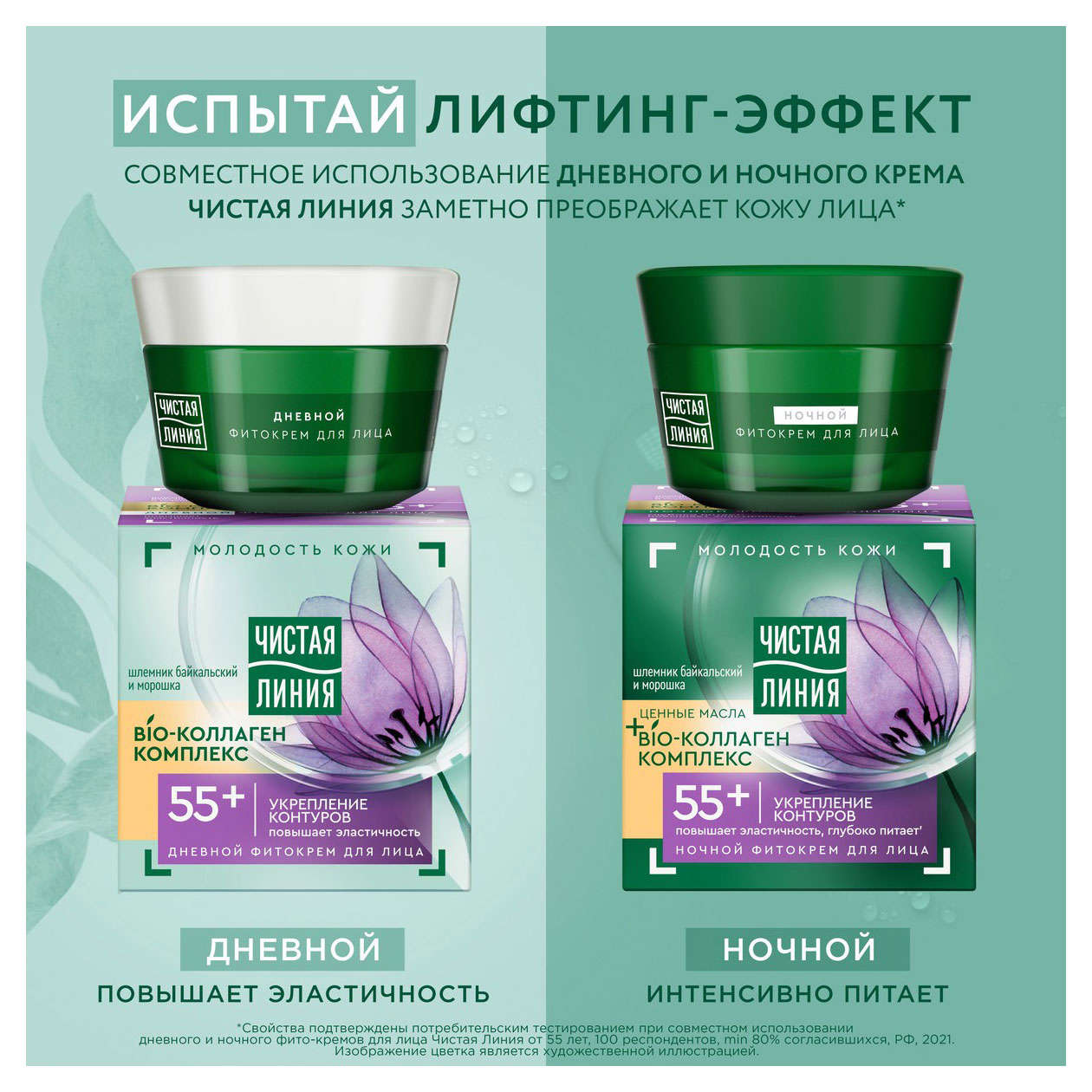 https://www.auchan.ru/files/original/32047664