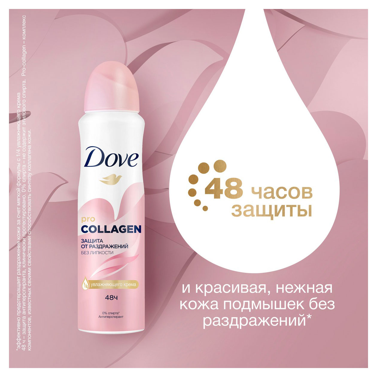 https://www.auchan.ru/files/original/32047868