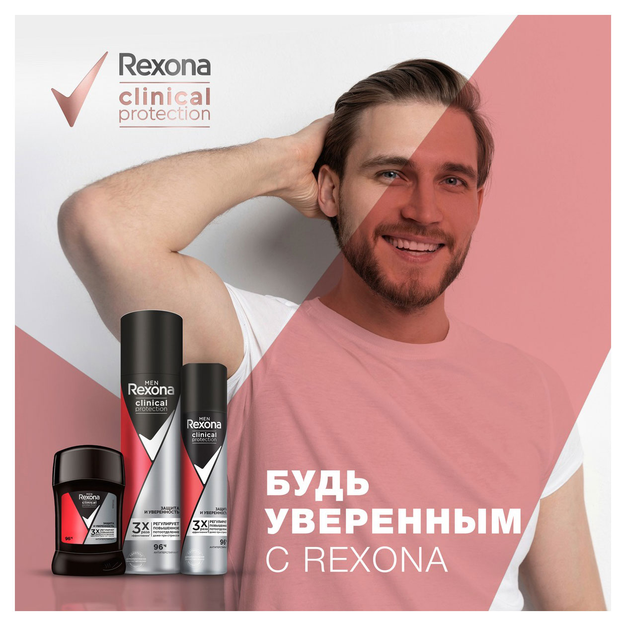 https://www.auchan.ru/files/original/32047876