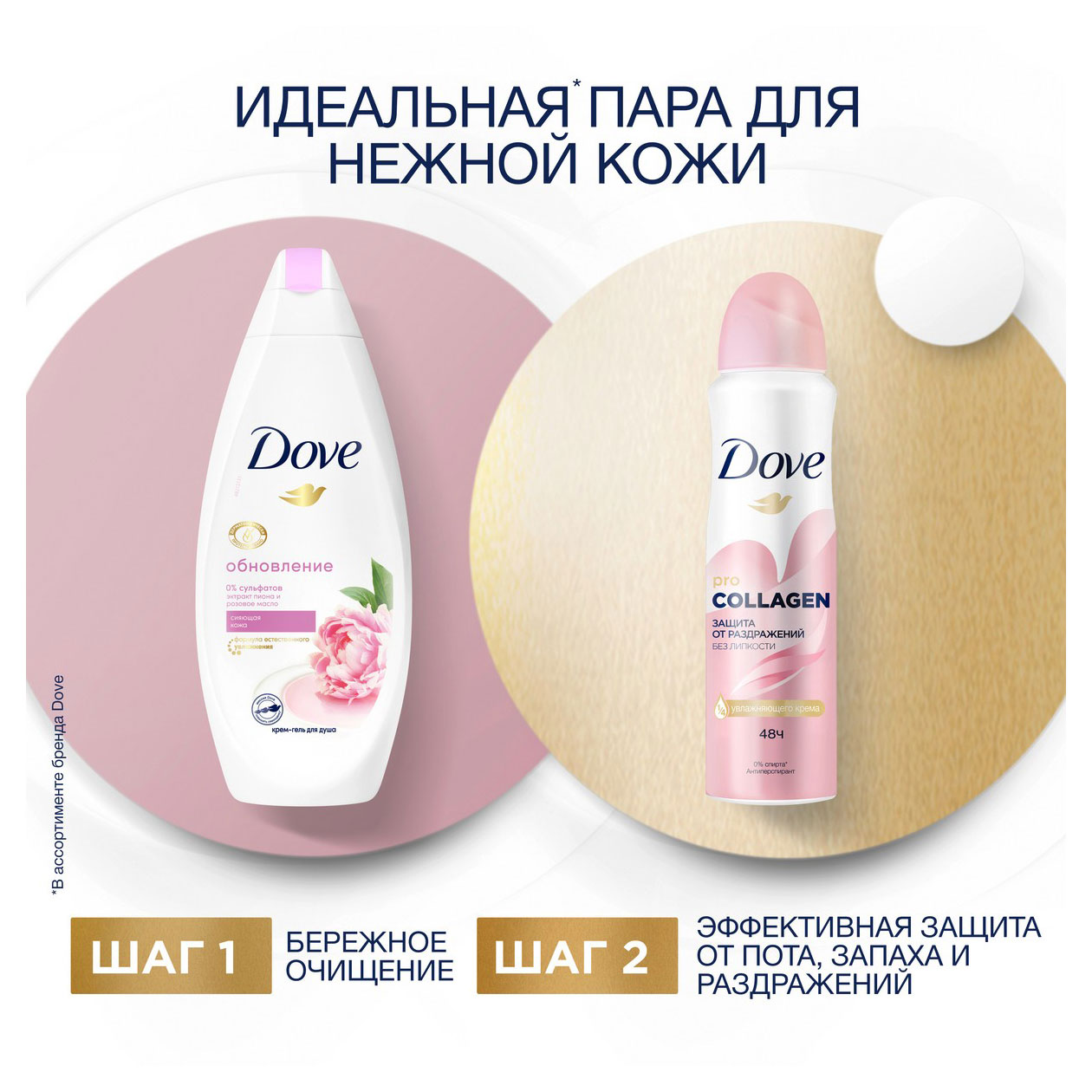 https://www.auchan.ru/files/original/32047932