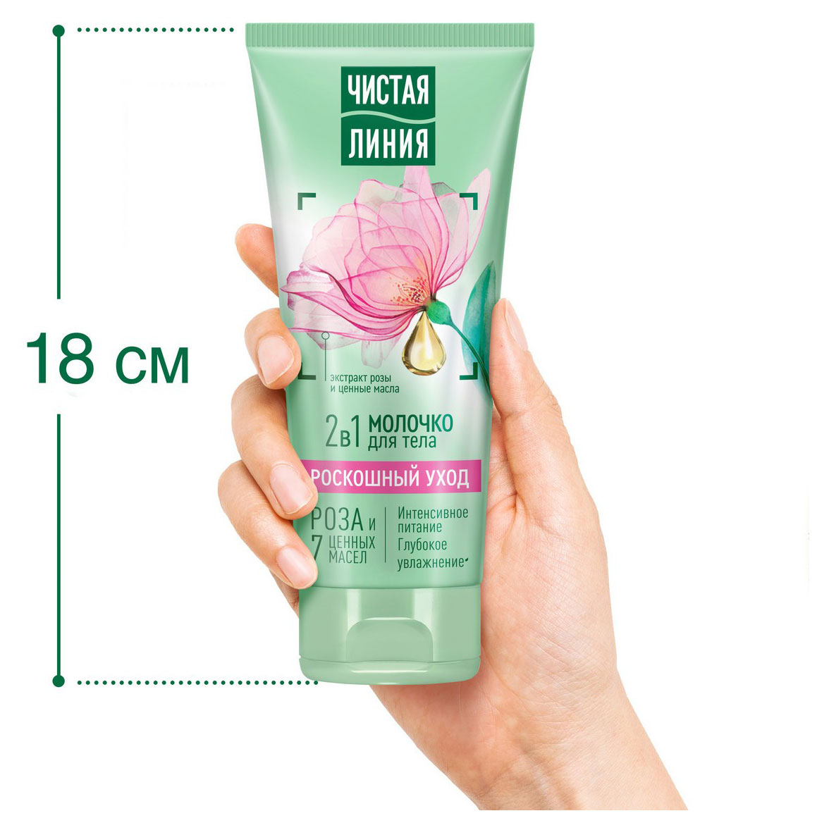 https://www.auchan.ru/files/original/32048020