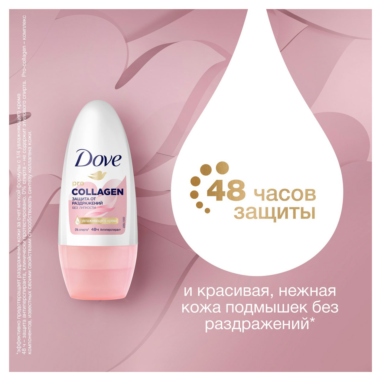 https://www.auchan.ru/files/original/32048216