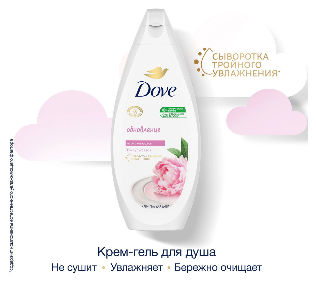 https://www.auchan.ru/files/original/32048244