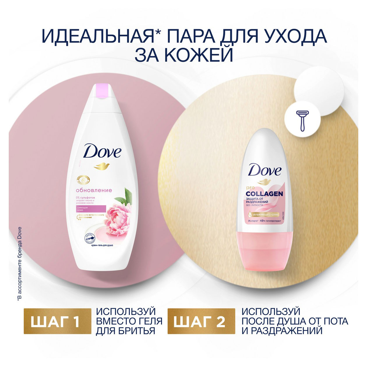 https://www.auchan.ru/files/original/32048276