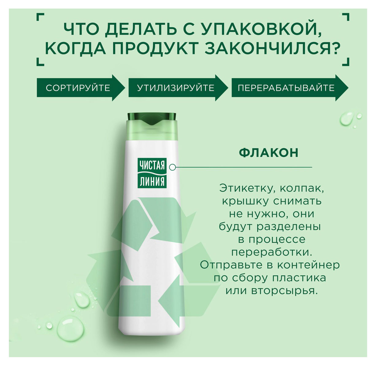 https://www.auchan.ru/files/original/32048356