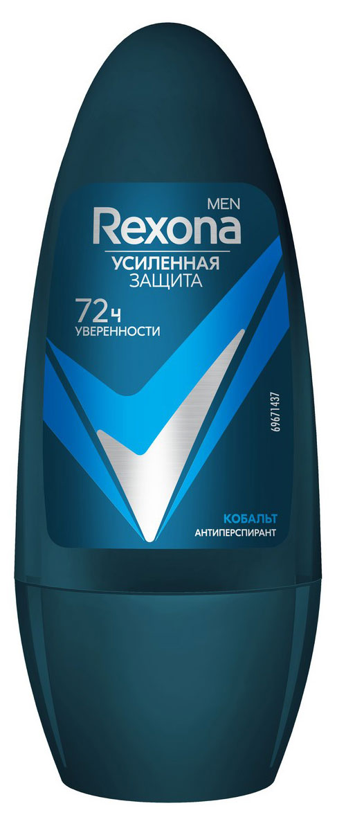 Антиперспирант шариковый Rexona Men Кобальт, 50 мл