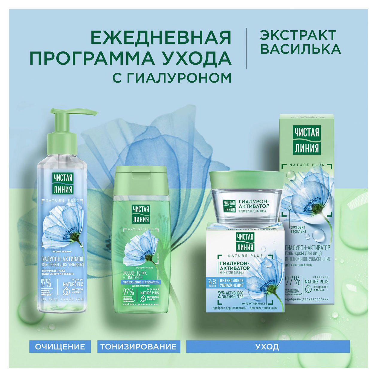 https://www.auchan.ru/files/original/32048472