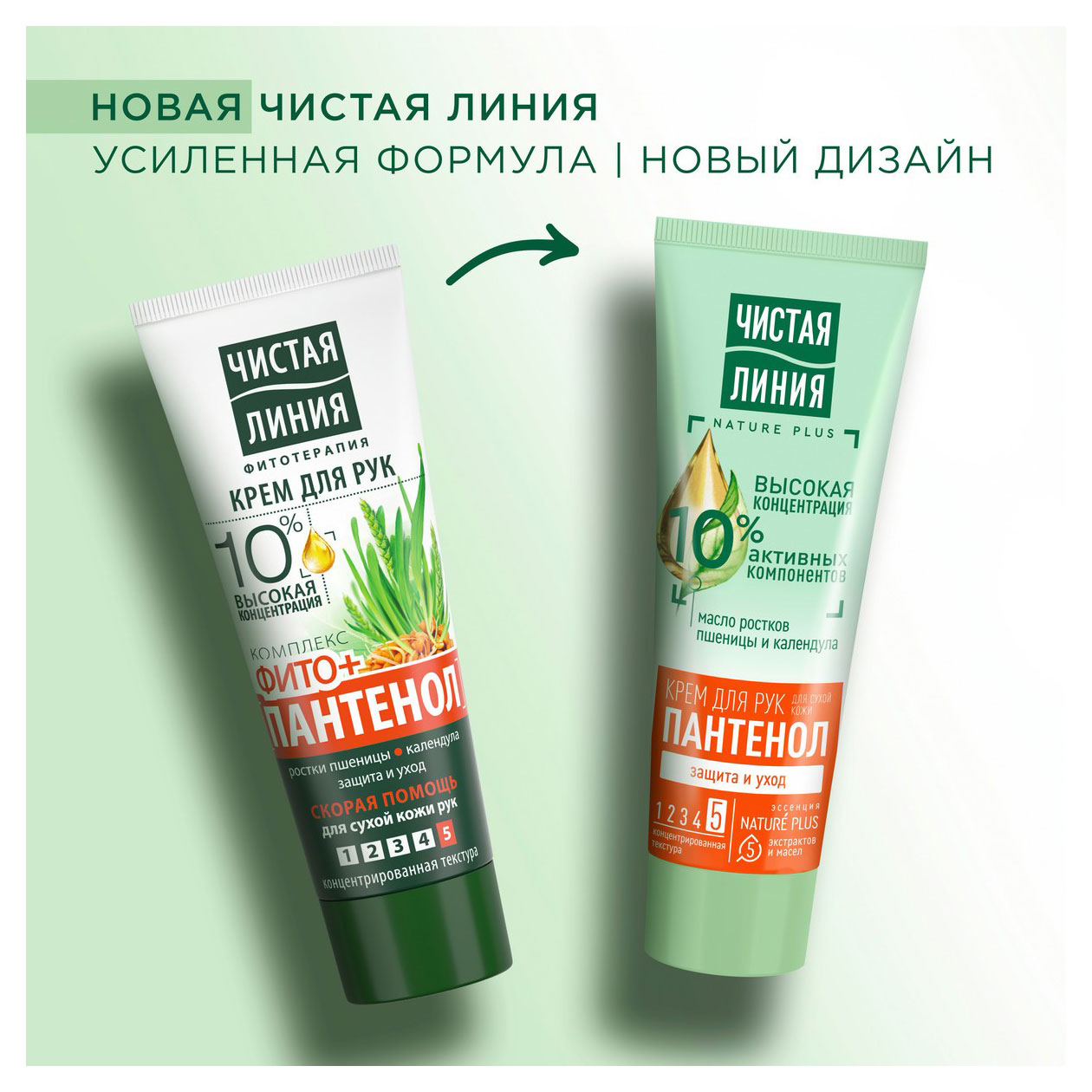 https://www.auchan.ru/files/original/32048528