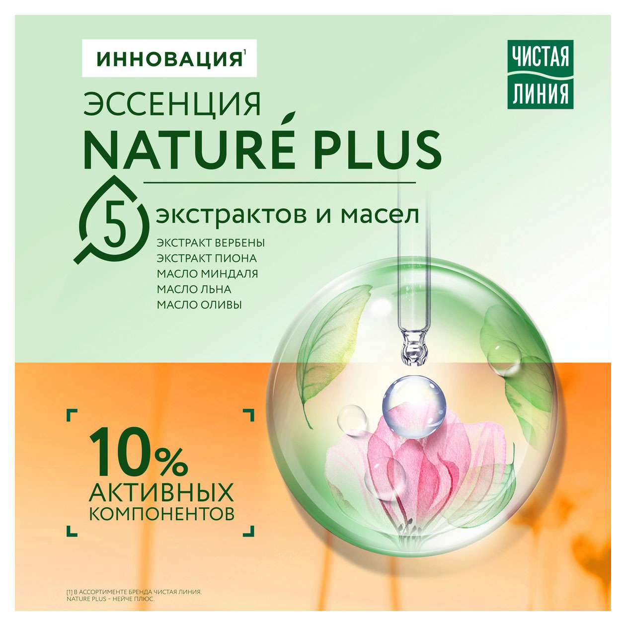 https://www.auchan.ru/files/original/32048544