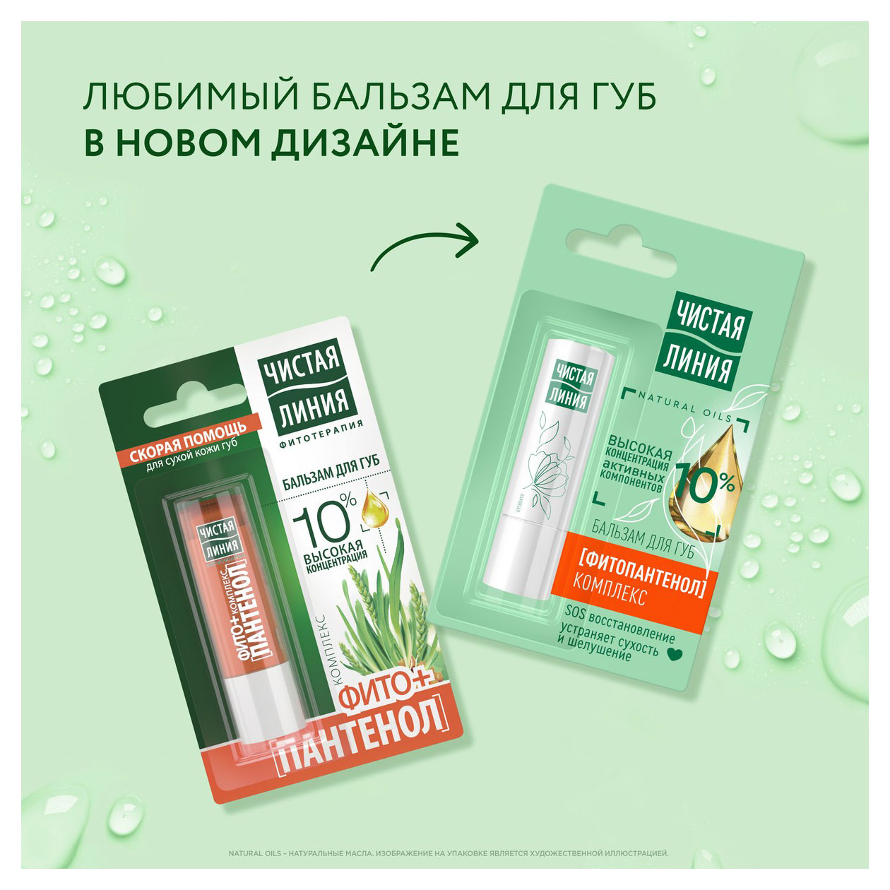 https://www.auchan.ru/files/original/32048692