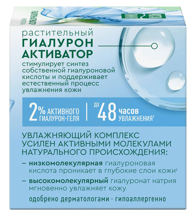 https://www.auchan.ru/files/original/32048716