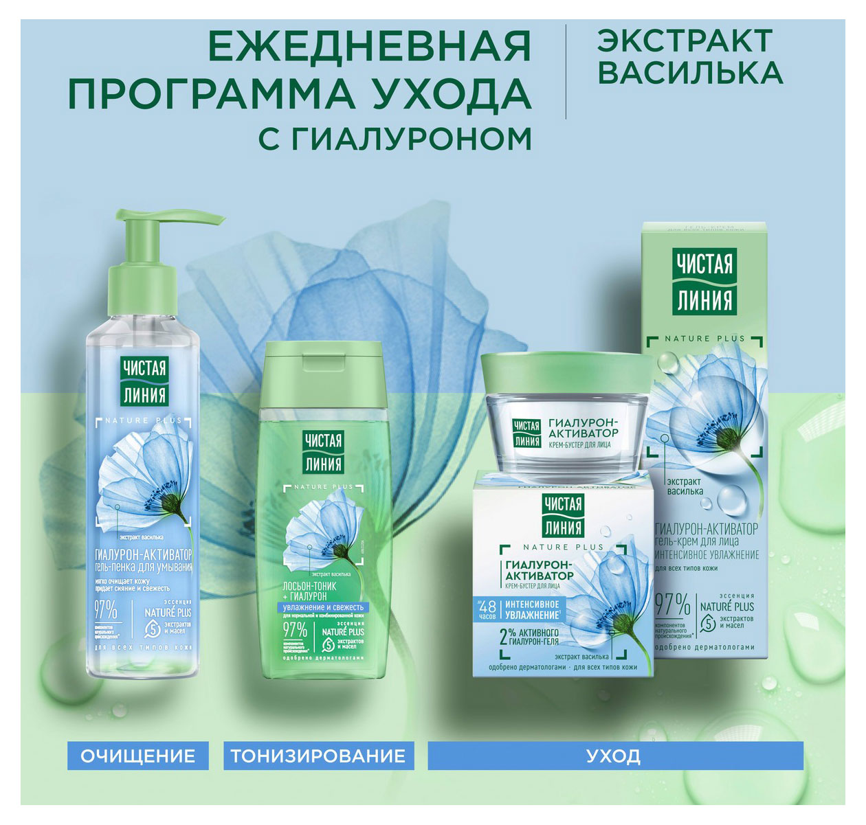 https://www.auchan.ru/files/original/32048824