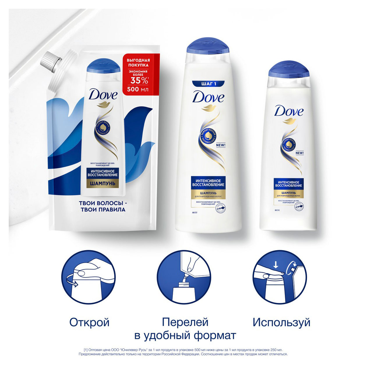 https://www.auchan.ru/files/original/32048848