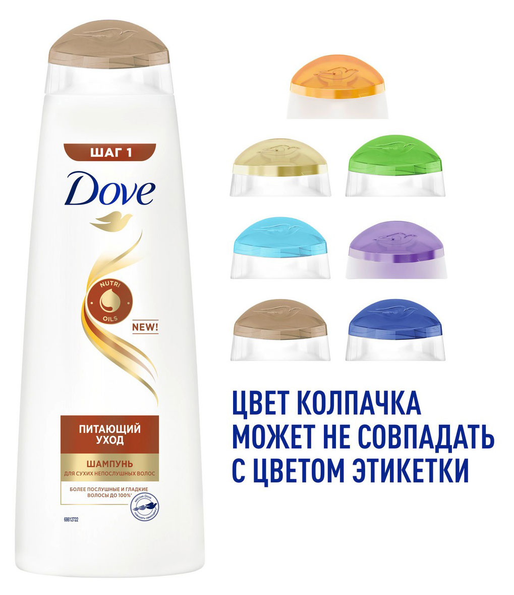 https://www.auchan.ru/files/original/32048884