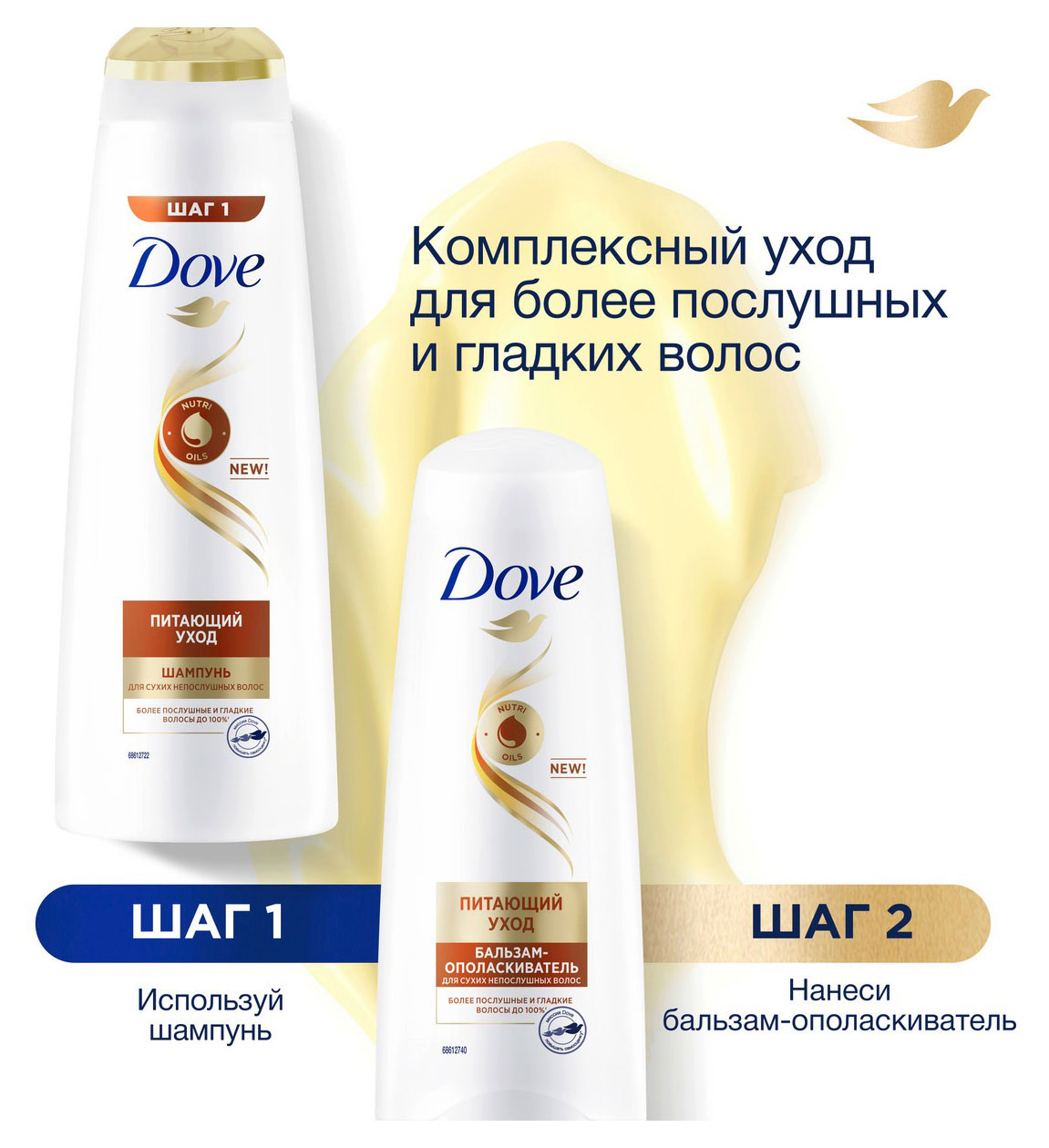 https://www.auchan.ru/files/original/32048948