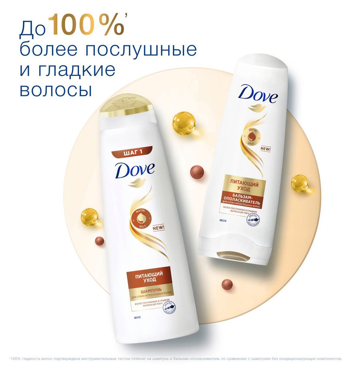 https://www.auchan.ru/files/original/32048988