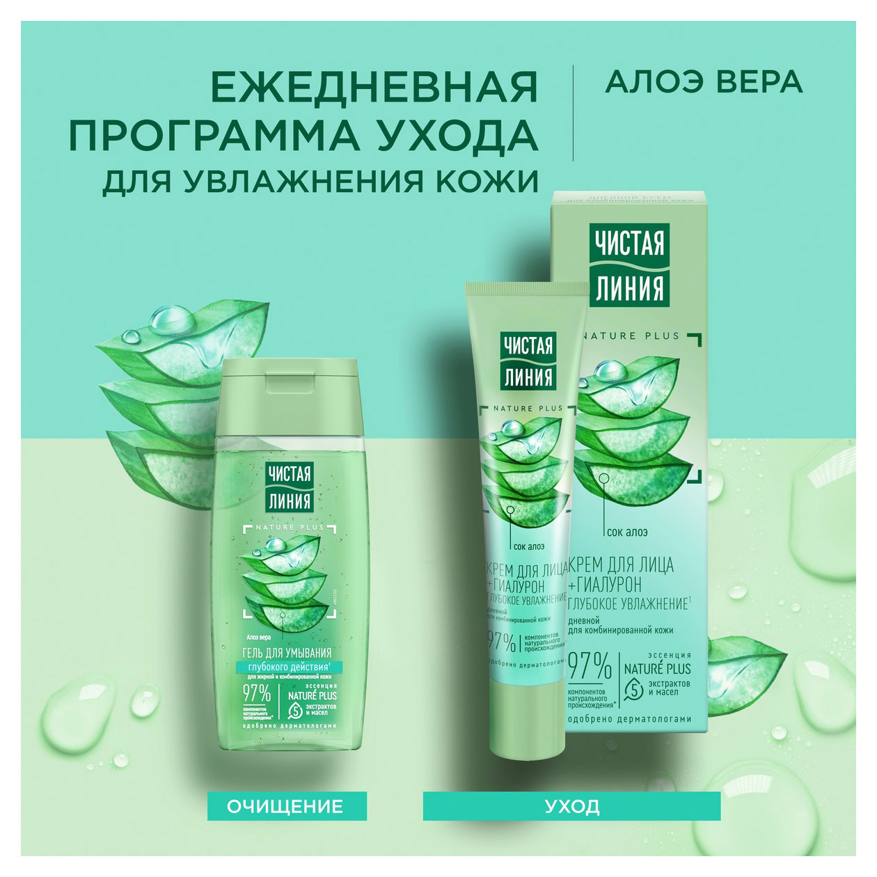 https://www.auchan.ru/files/original/32049012