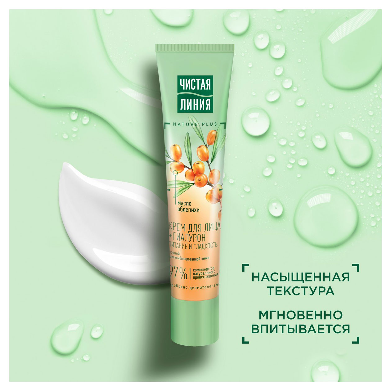 https://www.auchan.ru/files/original/32049064