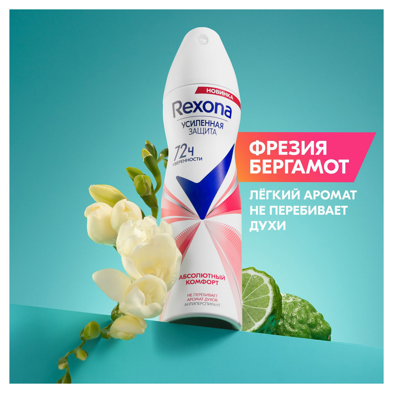 https://www.auchan.ru/files/original/32049116