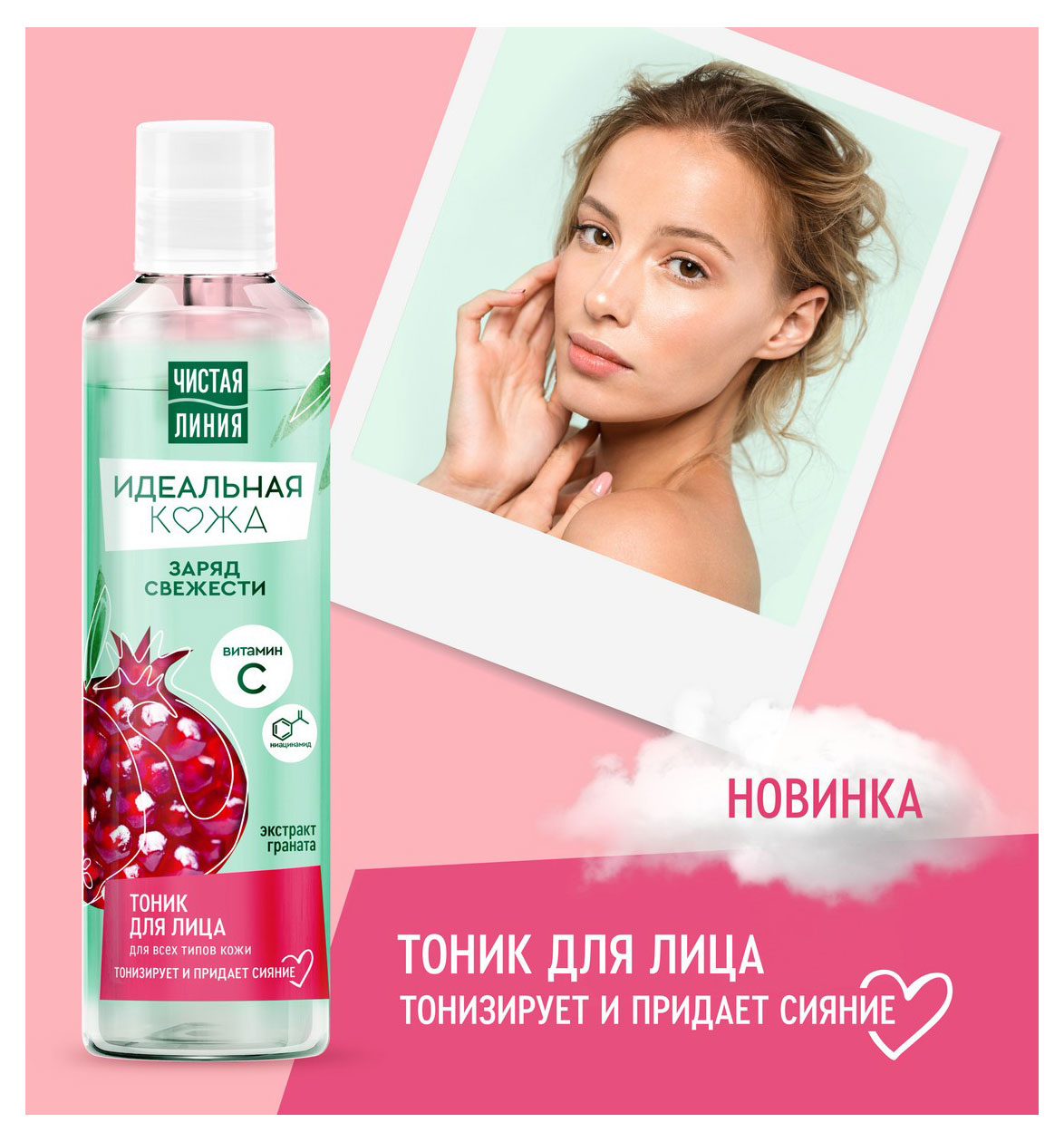 https://www.auchan.ru/files/original/32049120