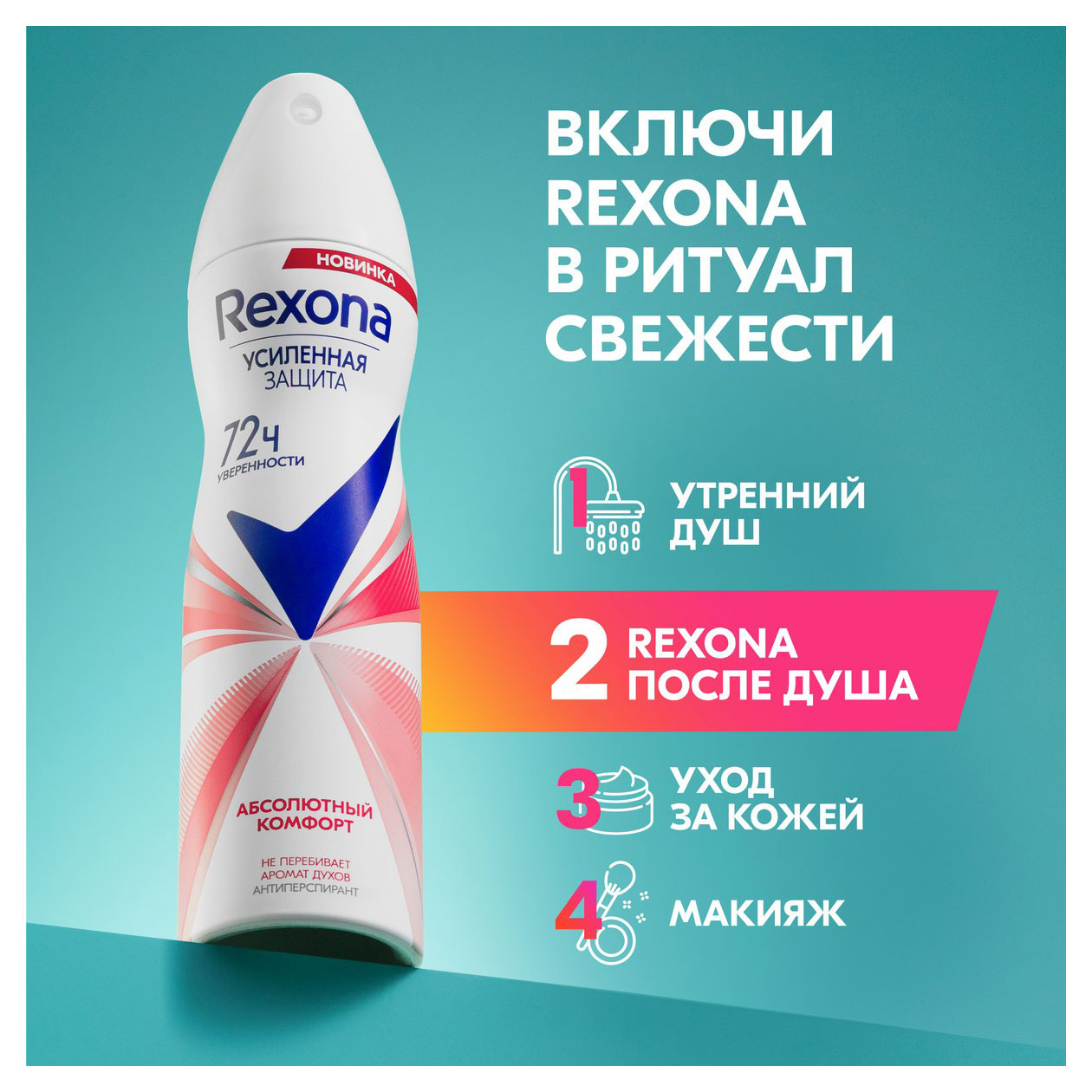 https://www.auchan.ru/files/original/32049136