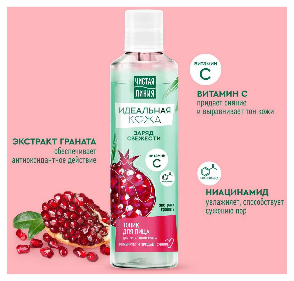 https://www.auchan.ru/files/original/32049144