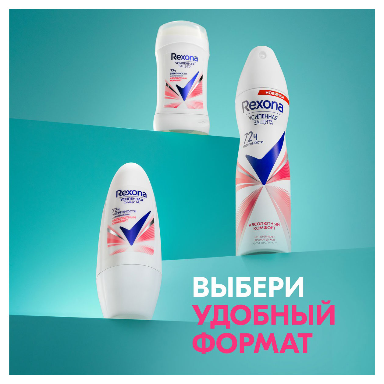 https://www.auchan.ru/files/original/32049148