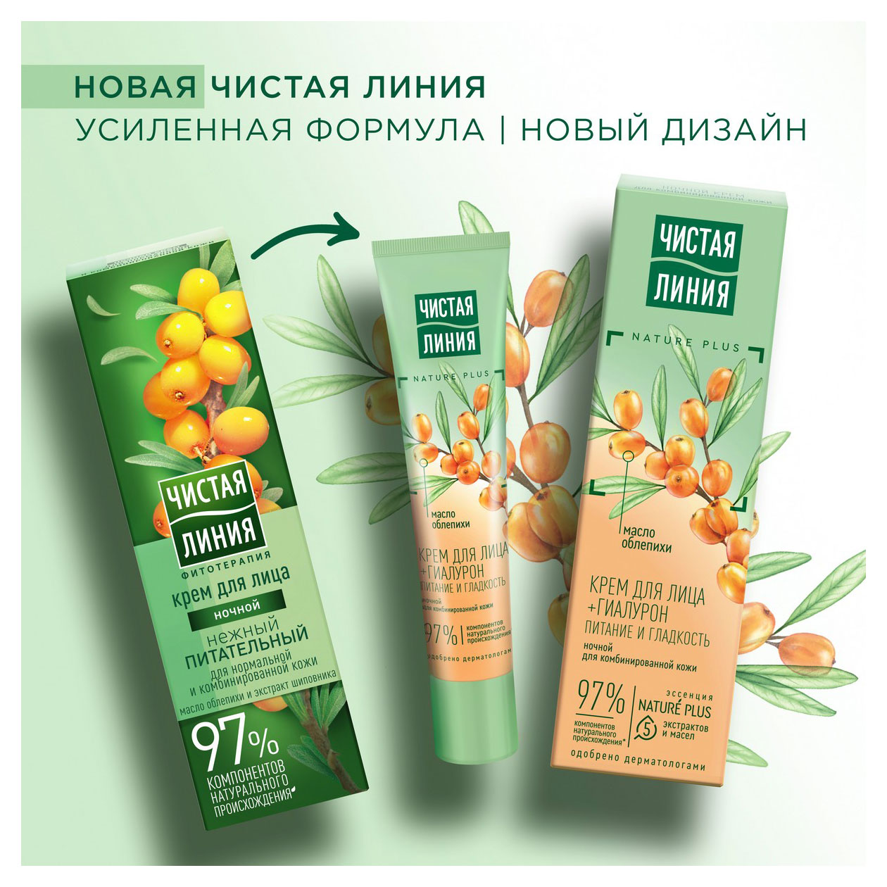 https://www.auchan.ru/files/original/32049156