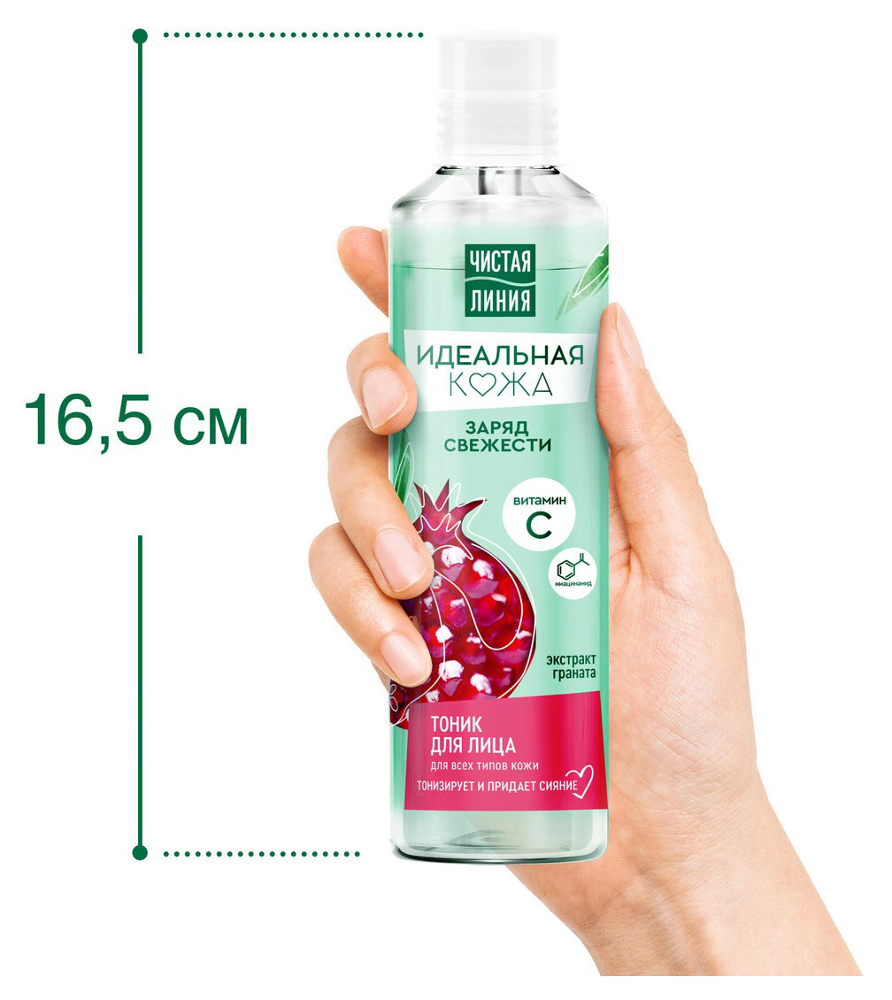 https://www.auchan.ru/files/original/32049200