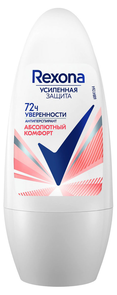 Антиперспирант роликовый Rexona Абсолютный комфорт, 50 мл