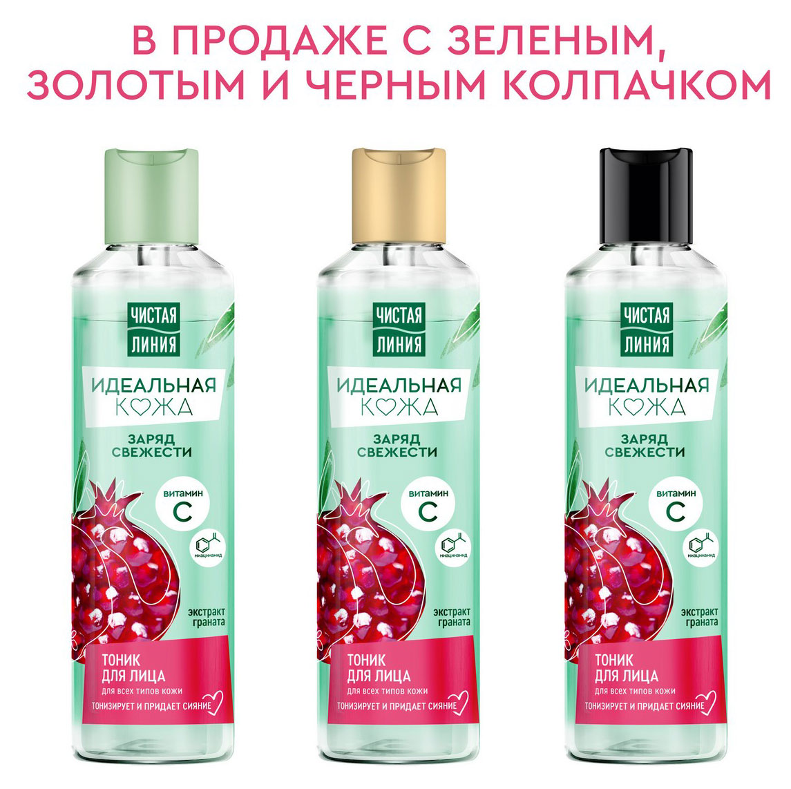 https://www.auchan.ru/files/original/32049220