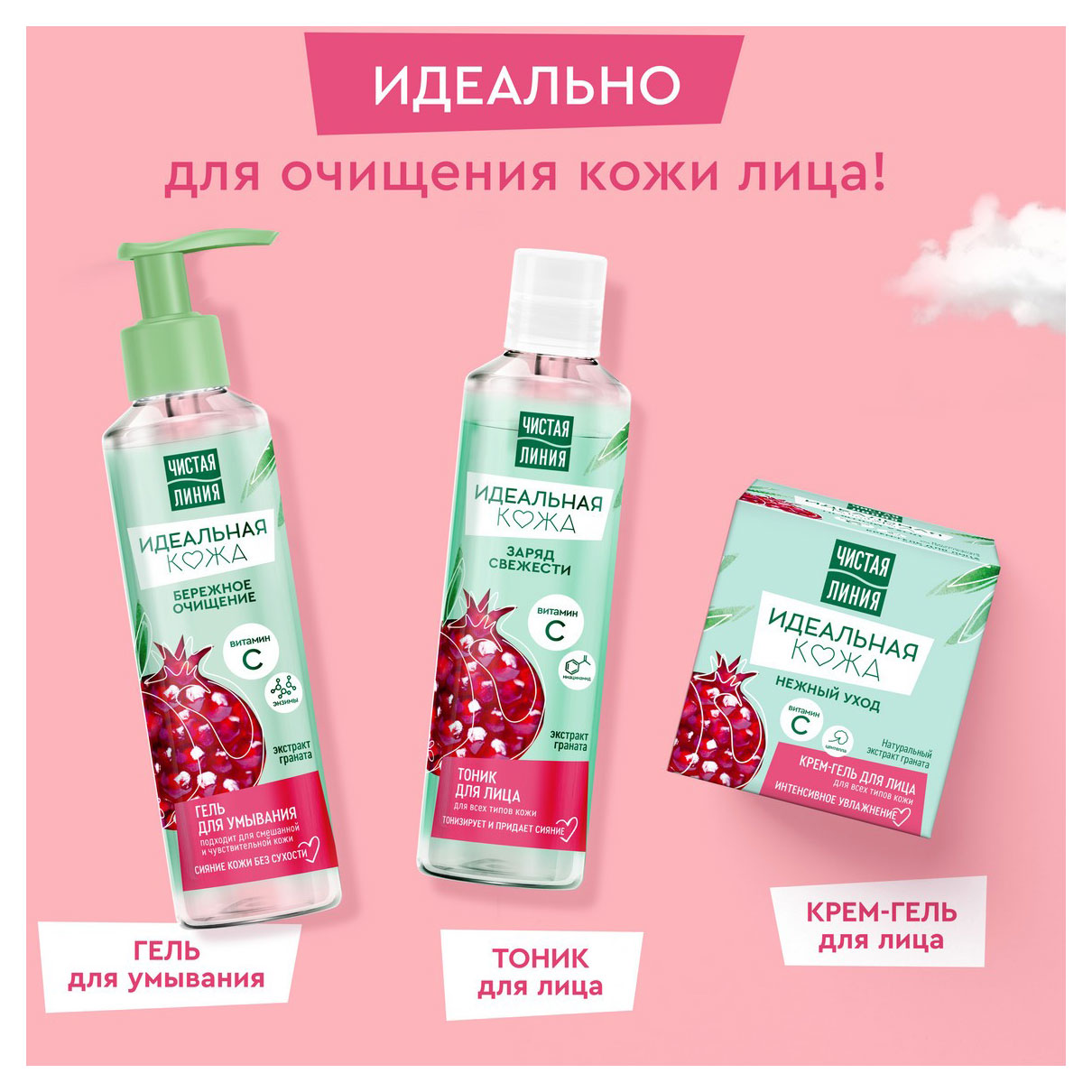 https://www.auchan.ru/files/original/32049240