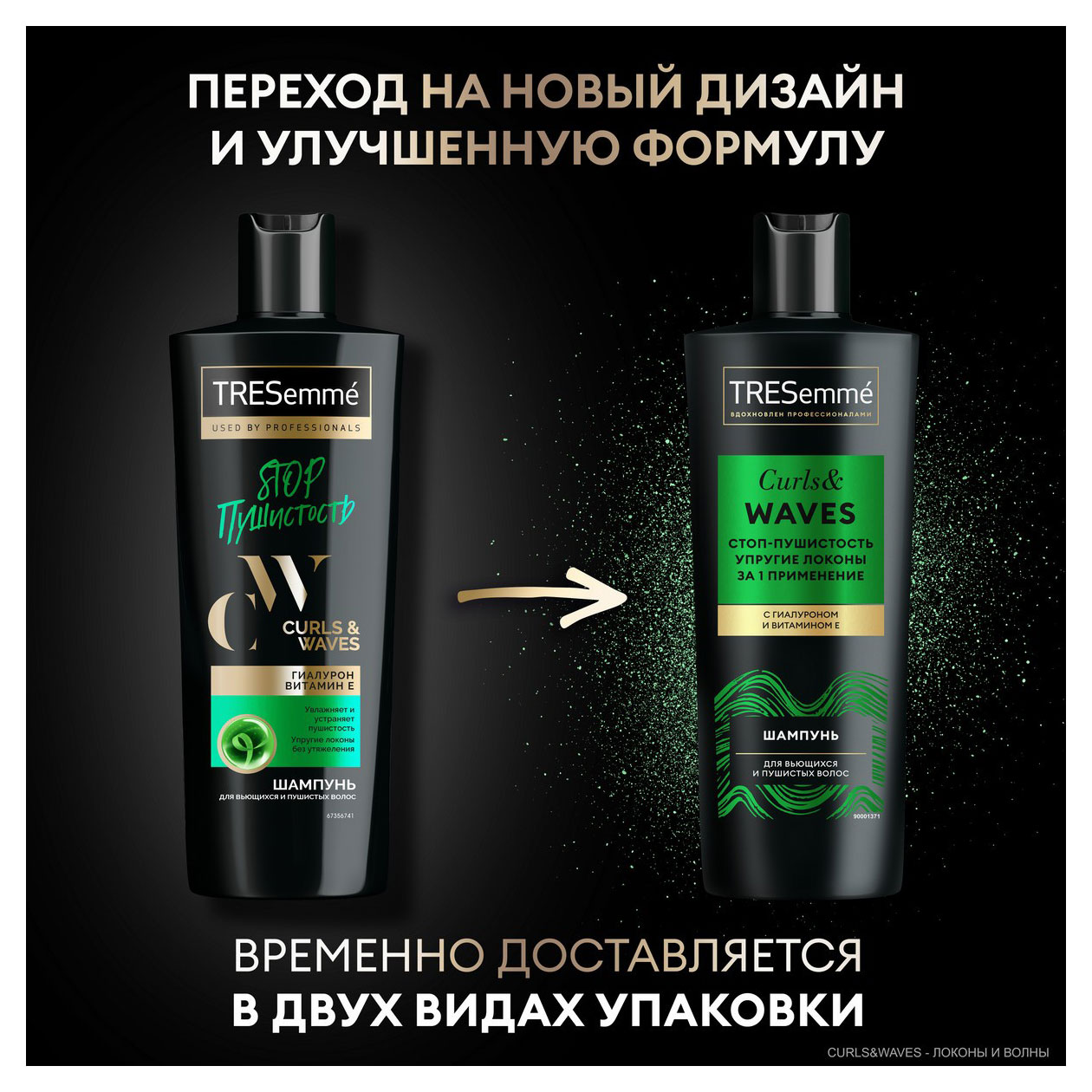 https://www.auchan.ru/files/original/32049424