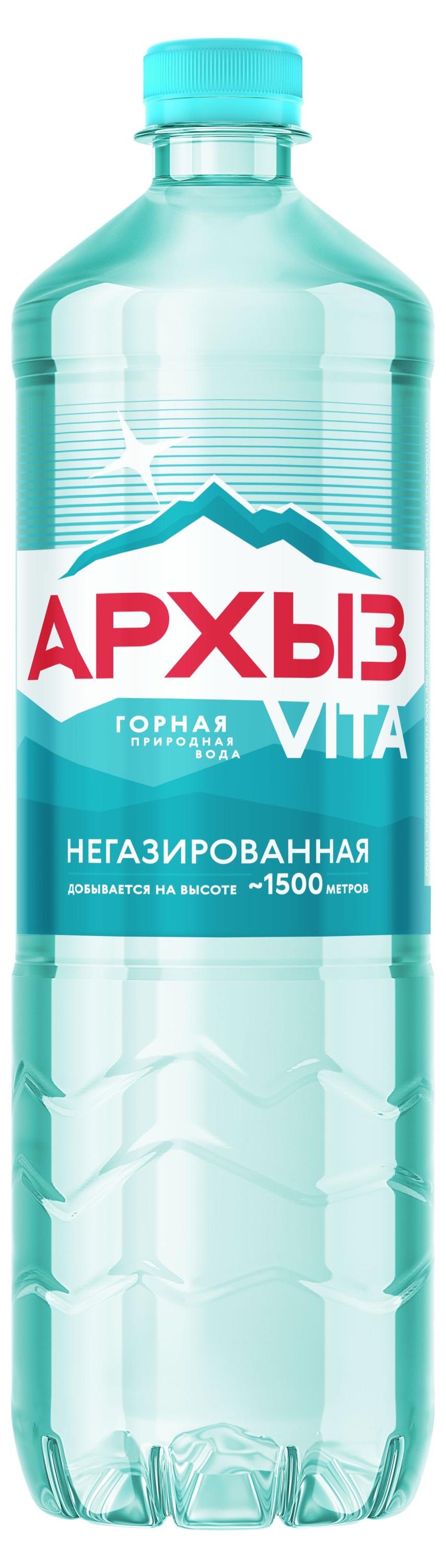 Архыз | Вода минеральная «Архыз» негазированная, 1 л