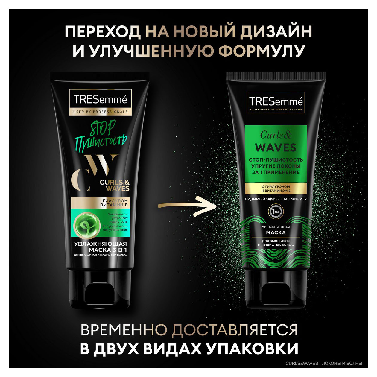 https://www.auchan.ru/files/original/32049660