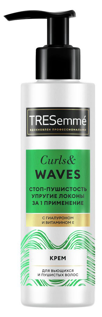 Крем для кудрявых и пушистых волос Tresemme curls and waves несмываемый уход с гиалуроном и витамином, 160 мл